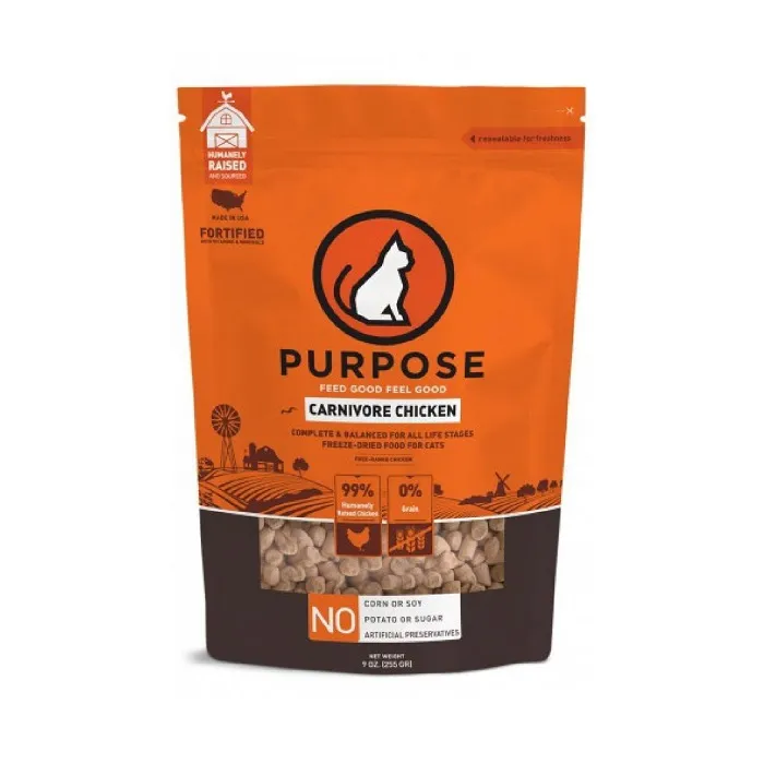 PURPOSE 普斯凍乾生肉雞肉肉餅貓糧 2.5OZ 【EXP: 22.08.2026】
